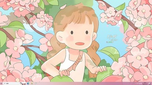 一起去冒险