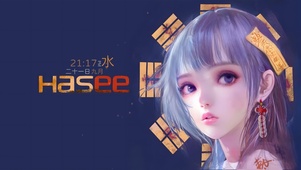 僵尸女孩