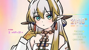 明日方舟黍呆萌年限手绘风2组件