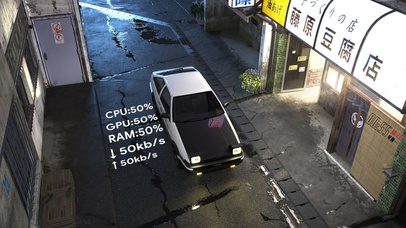 雨天中的藤原豆腐店