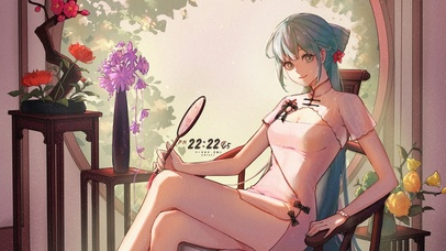 韶华初音