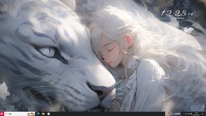 白虎