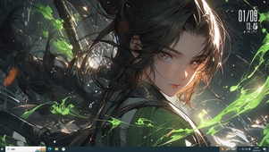术士