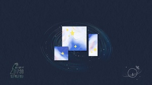 星辰宇宙