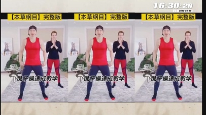 看着就能减肥的壁纸