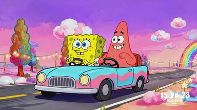 童话公路的欢乐时光