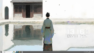 古建筑