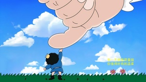 约定