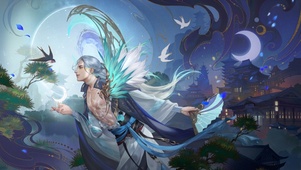 神郭嘉