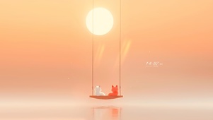 一起看夕阳