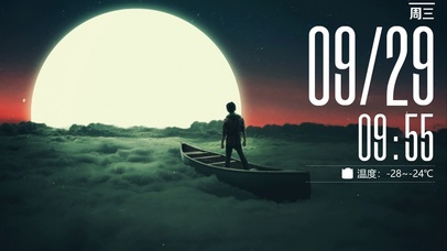 奔向梦想的男孩