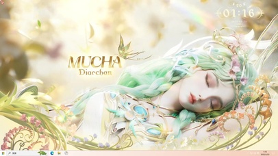 王者貂蝉 馥梦繁华