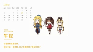 我要减肥