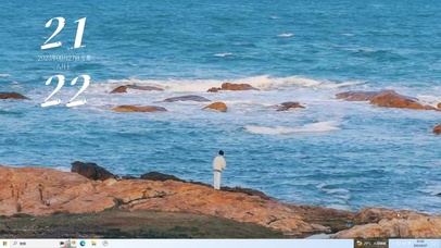 最后的海  主题