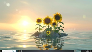 海面向日葵