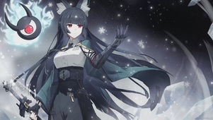 miyabi-winter