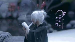 雪中疗伤