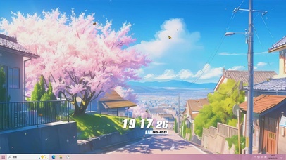 白云樱花树木房屋