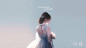 4K未来依旧美好女孩背影