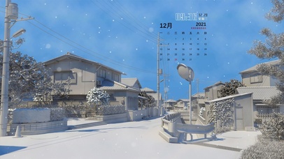 唯美治愈雪天街道