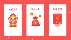 发发发