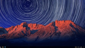 唯美夜空星迹