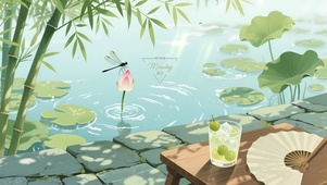 夏天