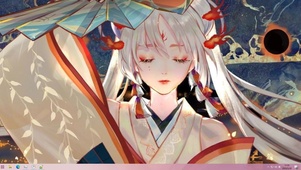 施法
