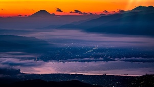 山城
