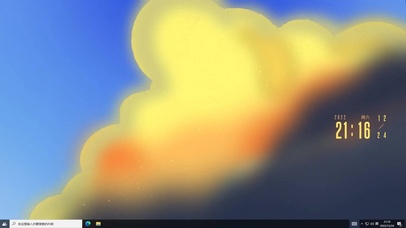 梦幻云朵  主题版