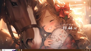 马和少女