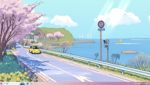 环海旅行