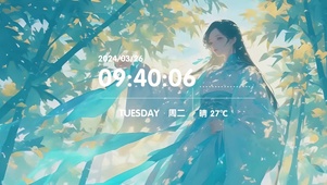 竹林汉服飘逸