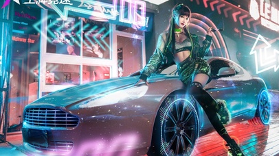 王牌竞速cos美女