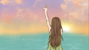 面朝大海