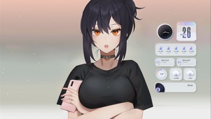 冷酷女友 