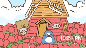 风车小屋