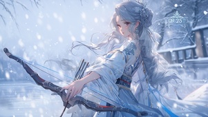 4K国风少女雪天射箭