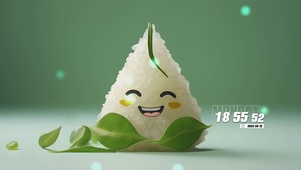 端午节