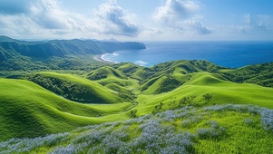 火山岛绿色护眼山谷