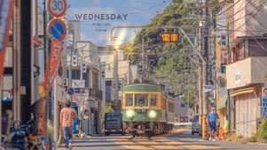 街景电车(时间随日期变化)