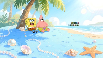 海绵宝宝和派大星