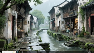 古镇流水