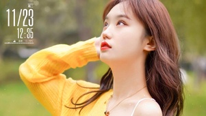 清纯性感女孩（含音乐，时间）