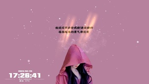 （自愈）你说过不会让我输