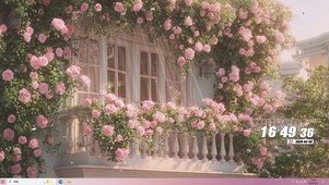 春天花园景色桌面主题