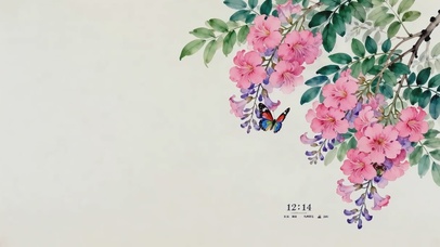 清韵花枝・蝶戏繁花