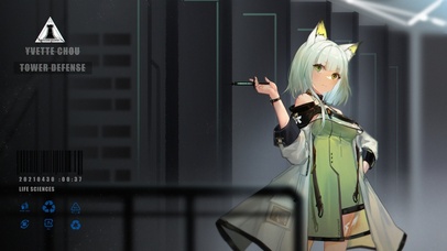 未曾改变的凯尔希