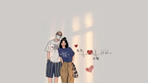光影 情侣壁纸