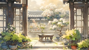 水韵江南小院